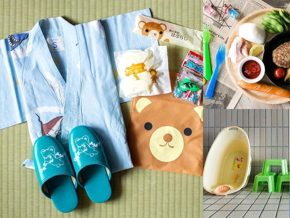 Nishio 海游亭旅馆酒店 外观 照片